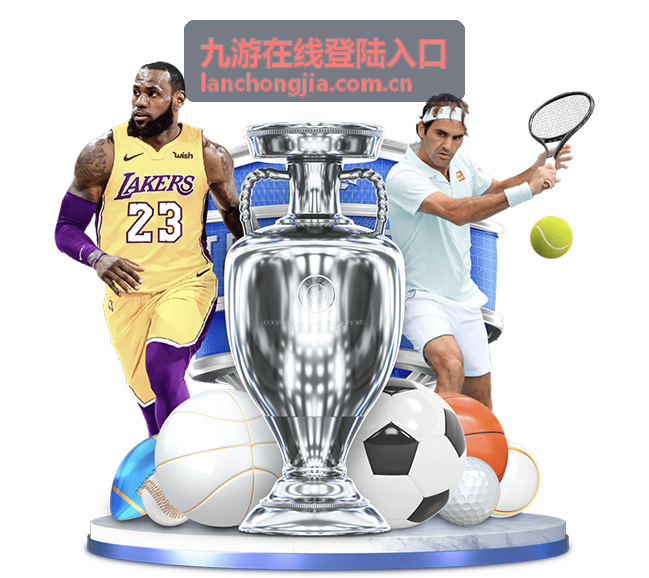 企业九游在线登陆入口批量管理方案